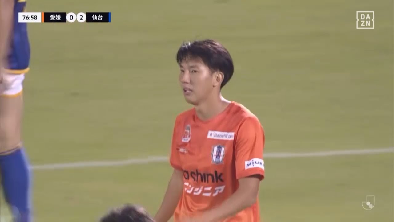 【DAZNハイライト】2024.10.27 明治安田J2 愛媛FC vs ベガルタ仙台