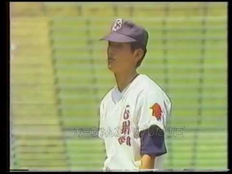 【 大番狂わせ  本間の関東一が負けた 】昭和61年夏　東東京決勝　正則学園 対 関東一