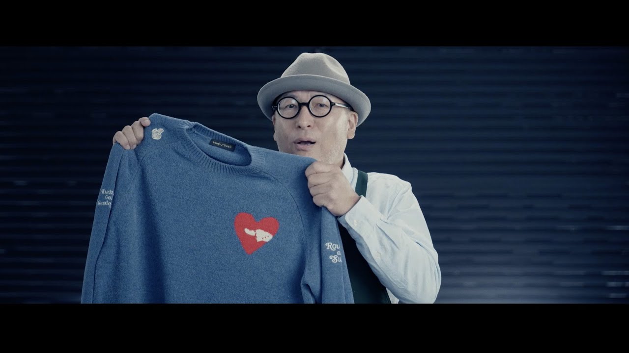 秋冬ゴルフにどうぞ！大人気ブランド「rough & swell」とのコラボしたキャッチーなデザインで柔らか肌触りのモール糸を用いた着るだけでアガるニットセーター【GO/LOOK！TV LABO】