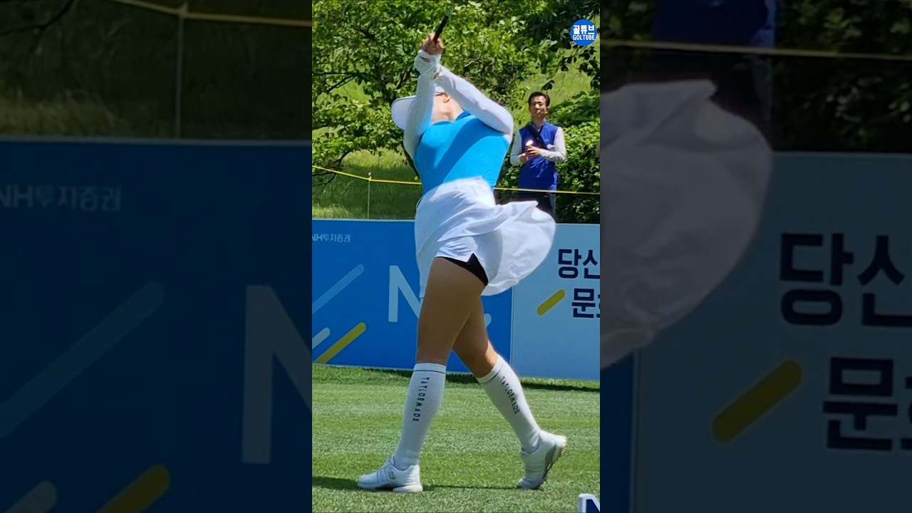 보고 또 봐도 볼때마다 아름다운 그녀의 스윙.유현주프로