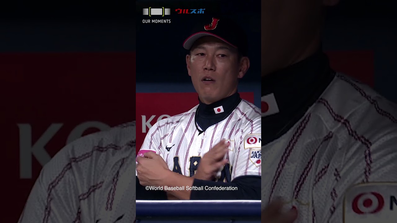 【源田の1ミリ】みのもんたさん風ナレーションでプロ野球珍プレー復活!!【プレミア12】