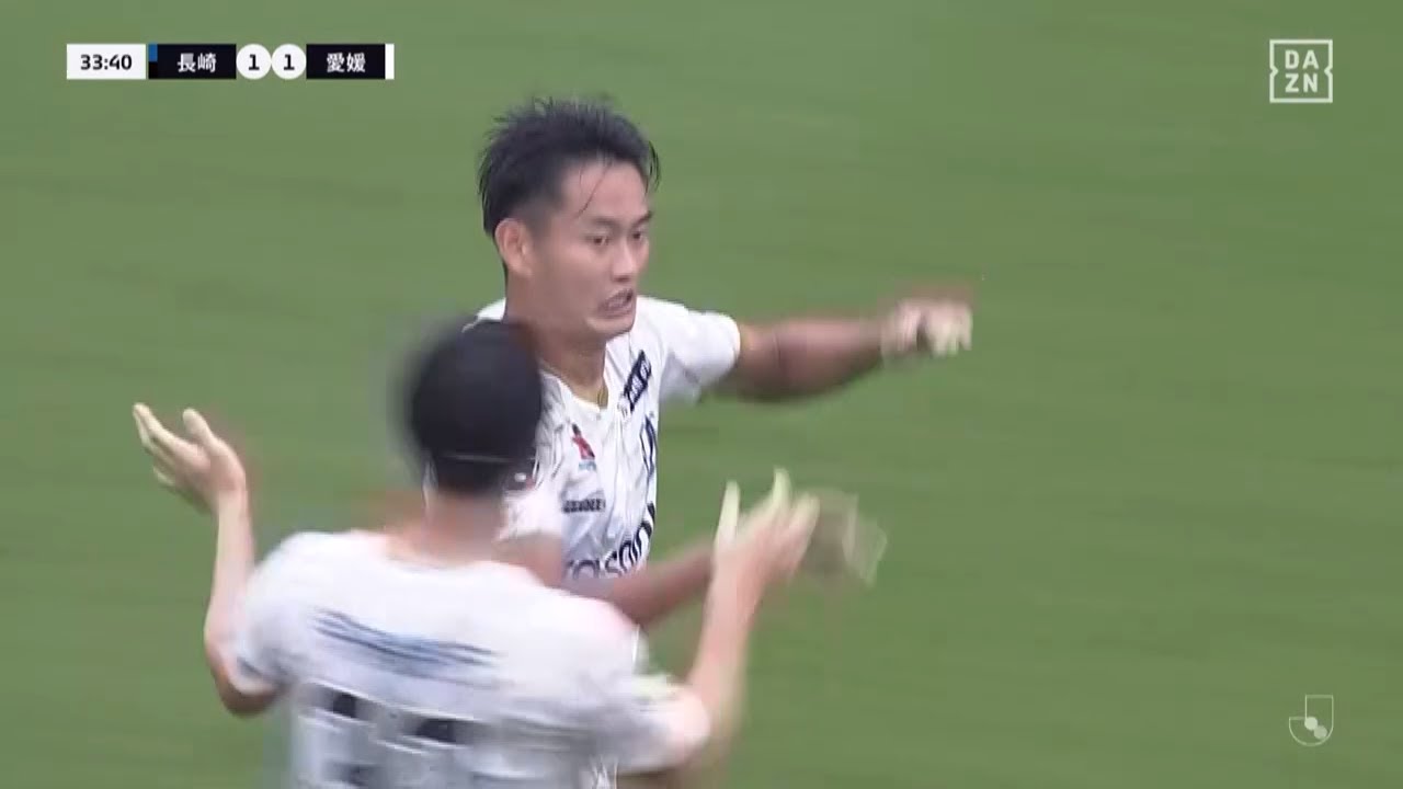 【DAZNハイライト】2024.11.10 明治安田J2 V・ファーレン長崎 vs 愛媛FC
