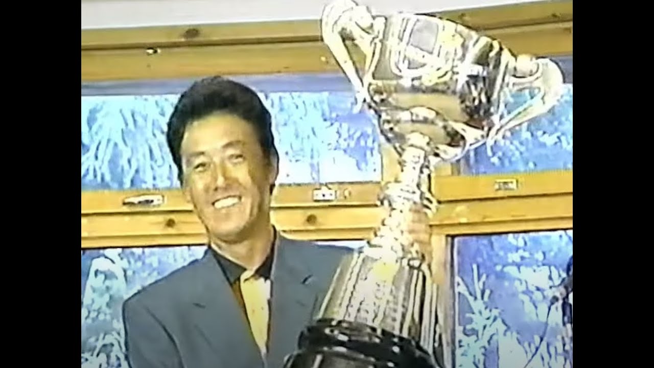 '96第22回日本マッチプレー選手権 プロミス杯 優勝 芹澤信雄7-7