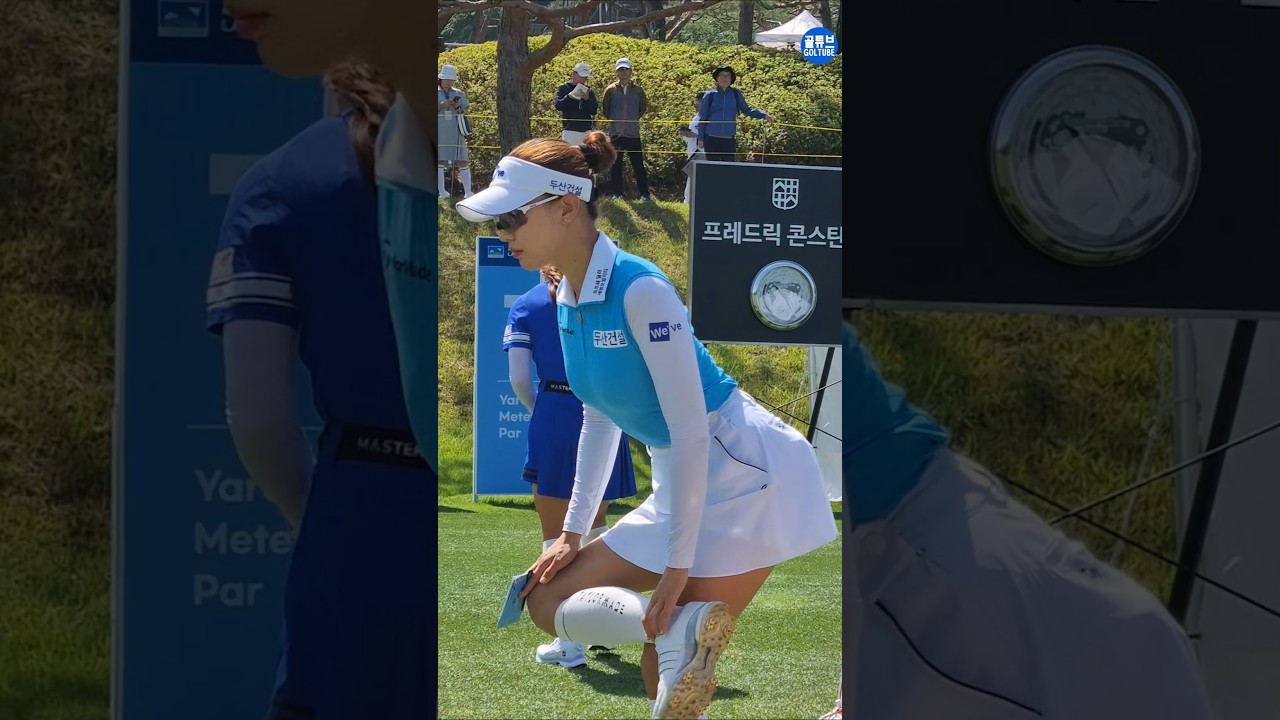 KLPGA 역대 최고 섹시미 프로의 간지.유현주