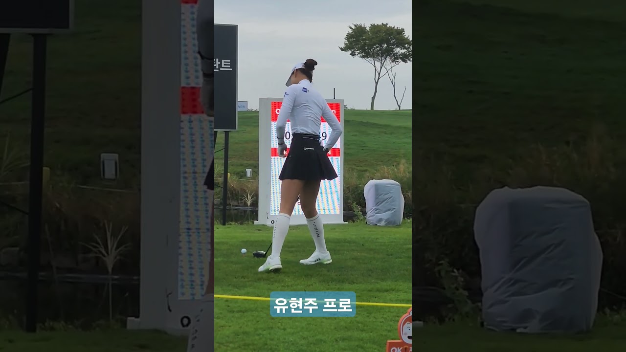 [2024KLPGA] 유현주프로 드라이버스윙 (7)