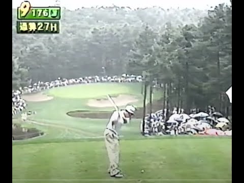 '96第22回日本マッチプレー選手権 プロミス杯 優勝 芹澤信雄3-7