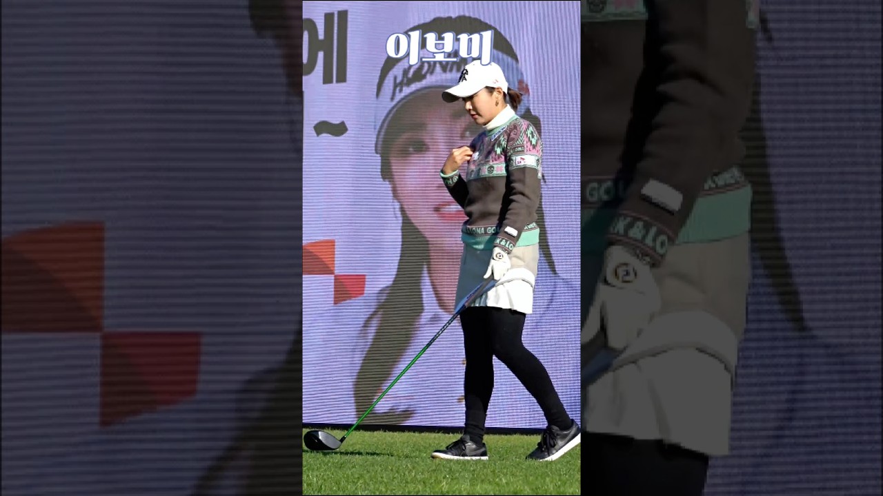 [JLPGA 전설, #이보미 프로 실물 영접] 여전히 아름다우셔용.#골프 #golf (구독은 좋아요)