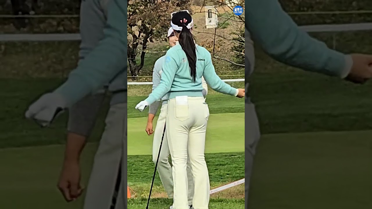 윤이나 유현조 대회장 티박스에서 삐끼삐끼 댄스