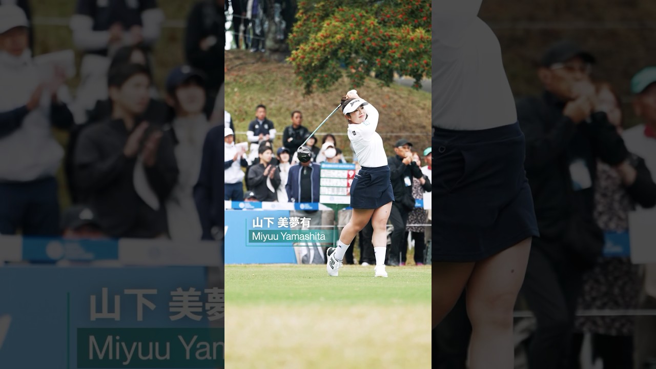 20選手ティーショット集｜#大王製紙エリエールレディス
