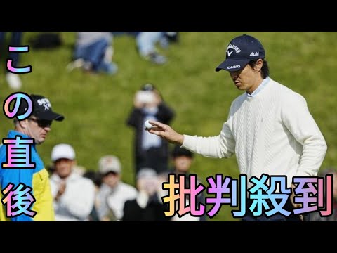 ＜速報＞国内男子は3日目スタート　ホストプロ・石川遼はパー発進[Azami