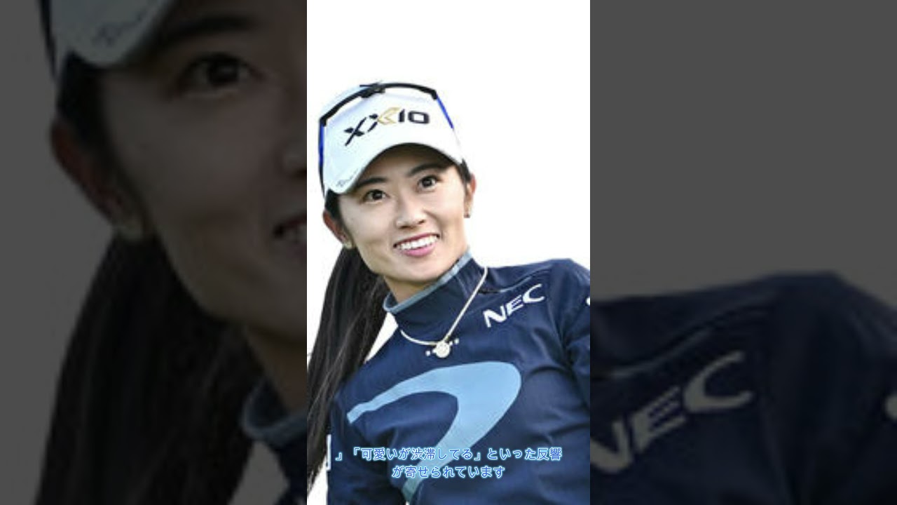 【安田祐香】【政田夢乃】の微笑ましい対決！伊藤園レディスでの友情と競技！