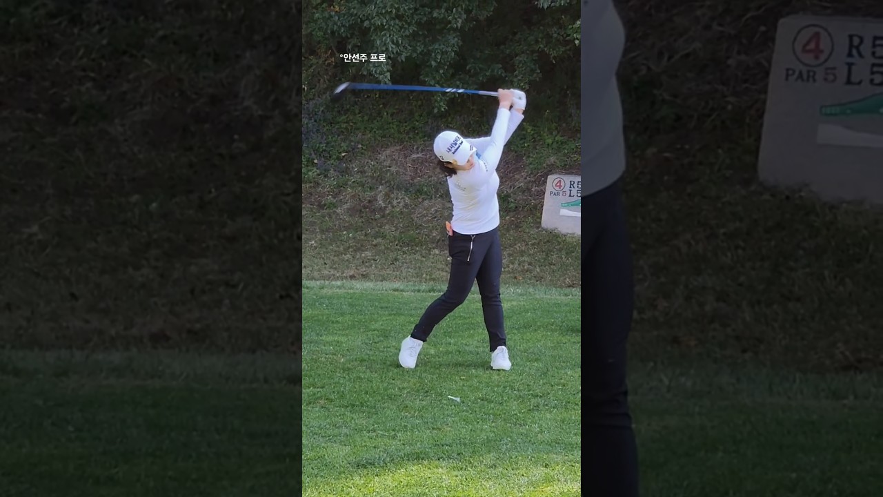 2009년 장타1위 (당시 265.8야드)😮 #안선주
