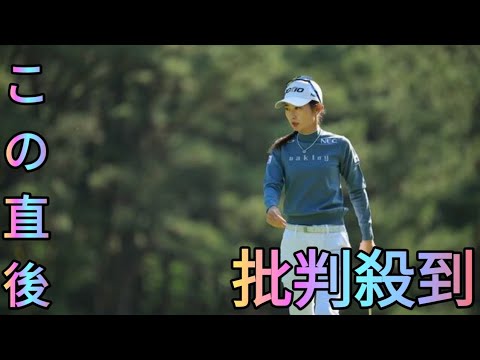 “病み上がり”の安田祐香は成長を実感する3日連続のアンダーパー 「最後は伸び伸びやりたい」[Azami