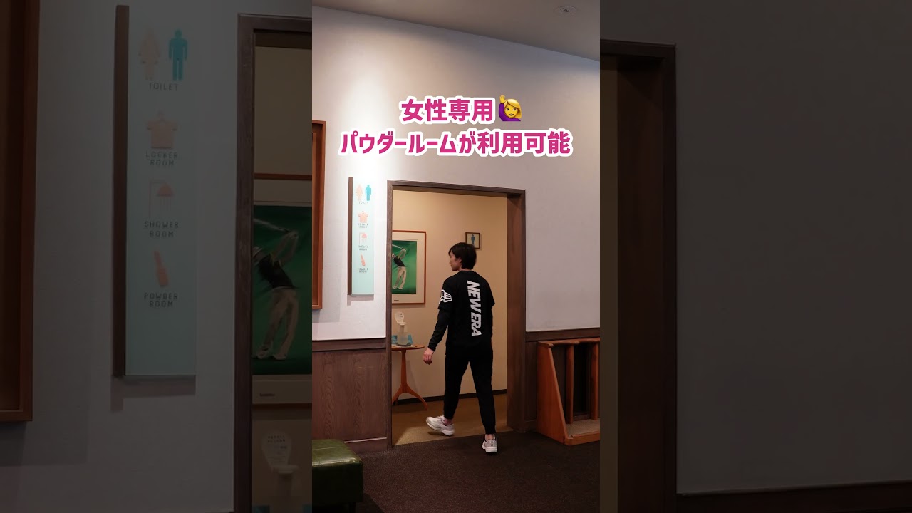 江坂ゴルフセンターに行ってみよう！#shorts #ゴルフ #野球 #野球女子 #ゴルフ初心者 #ゴルフ女子 #江坂 #ゴルフ練習場 #スイーツ #ゴルフパートナー #ヴィクトリアゴルフ #クラブ