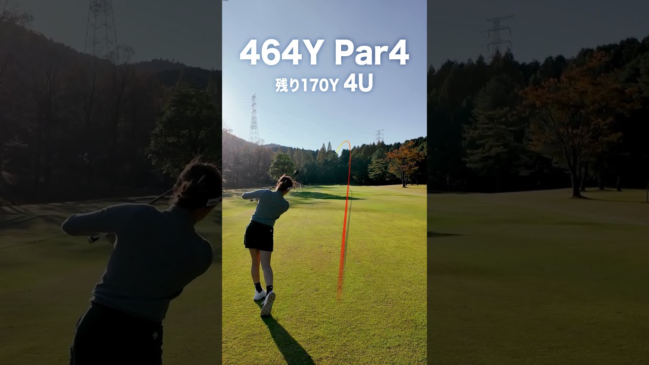 上手すぎる女子アマ #shorts