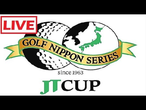 LIVE ! 11月29日 ゴルフ日本シリーズＪＴカップ 2nd ROUND