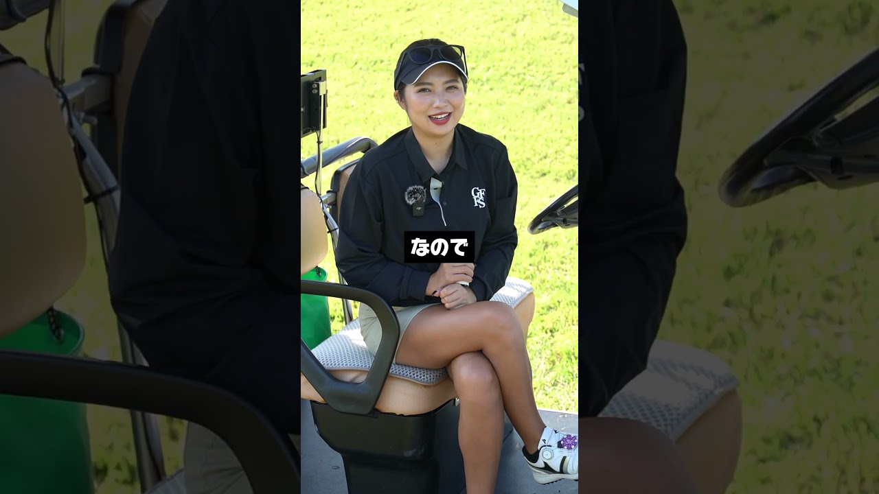 結局どのレーザーが良いか迷ってる人はLaser FITがガチでおすすめ！ #PR