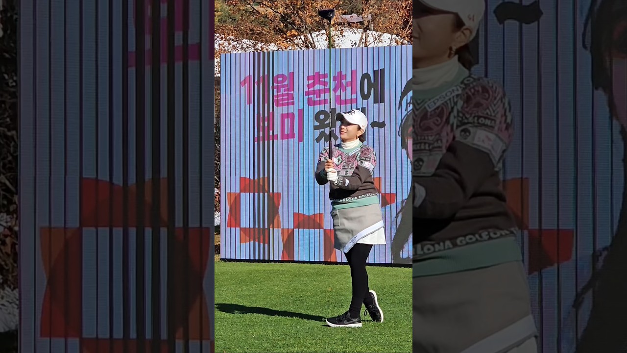 이보미, 오랜만에 투어에 나선 KLPGA 영구시드권자 사랑스런 뽀미...