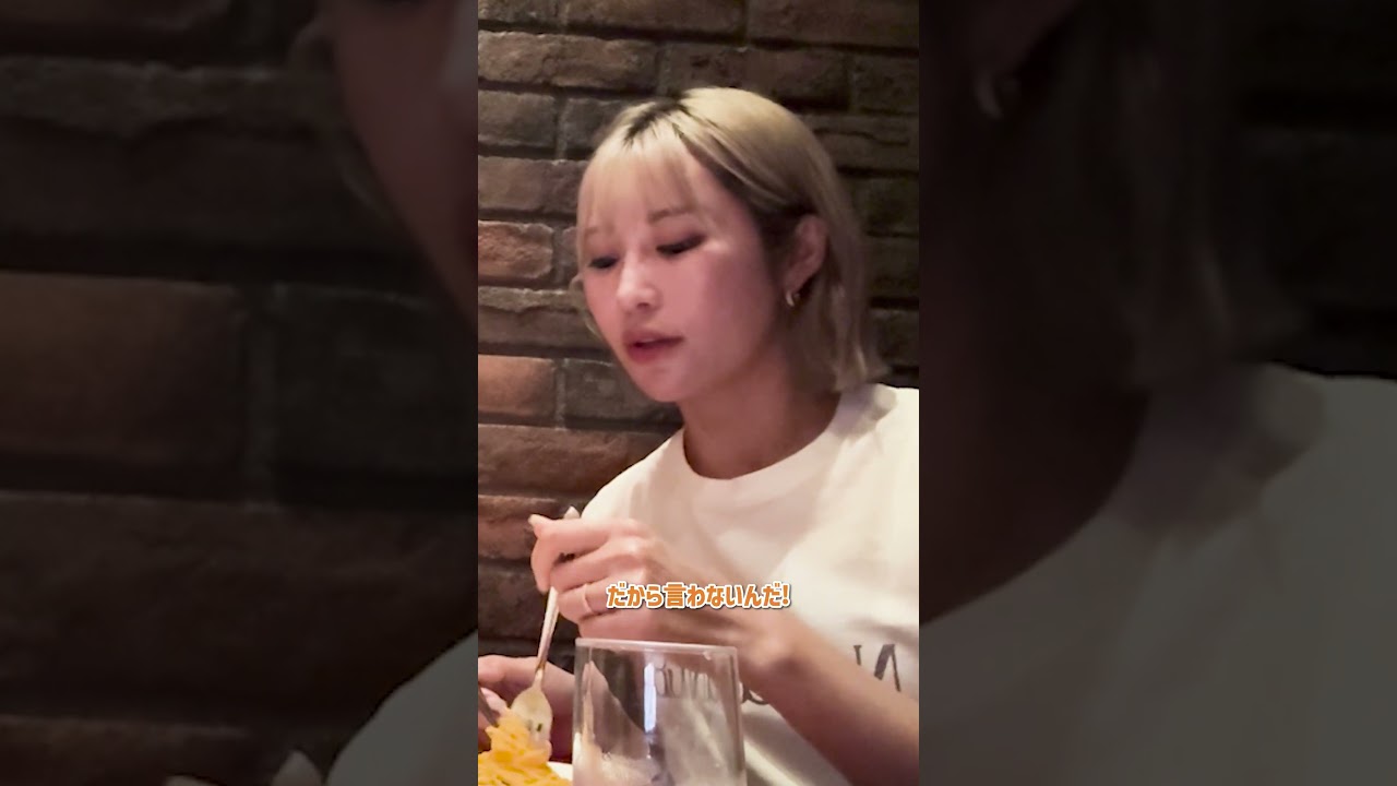 【女子プロゴルファー】アスリートの結婚について緩く語る回！ #shorts