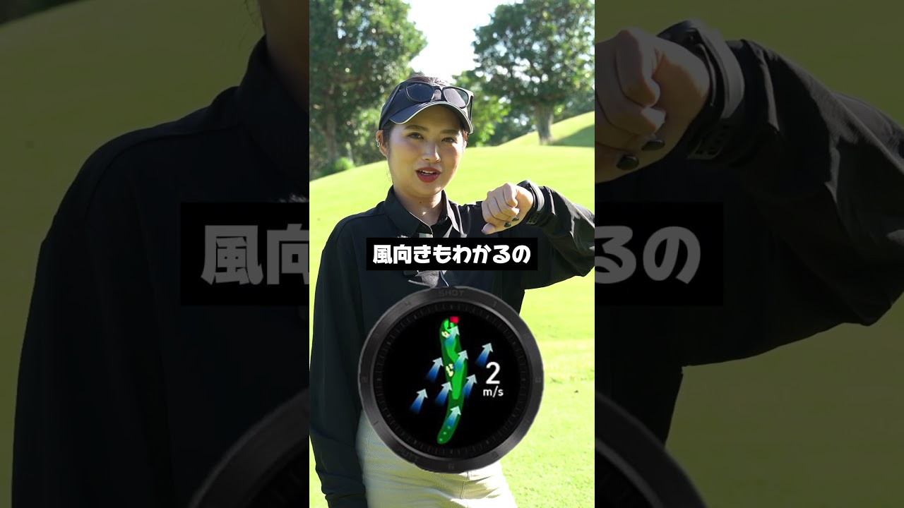 時計で距離も高低差もわかるってもはや反則級！#pr