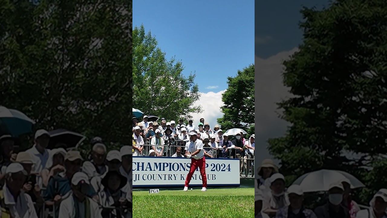 2024 第91回日本プロゴルフ選手権 1R 藤田寛之、スタートホール