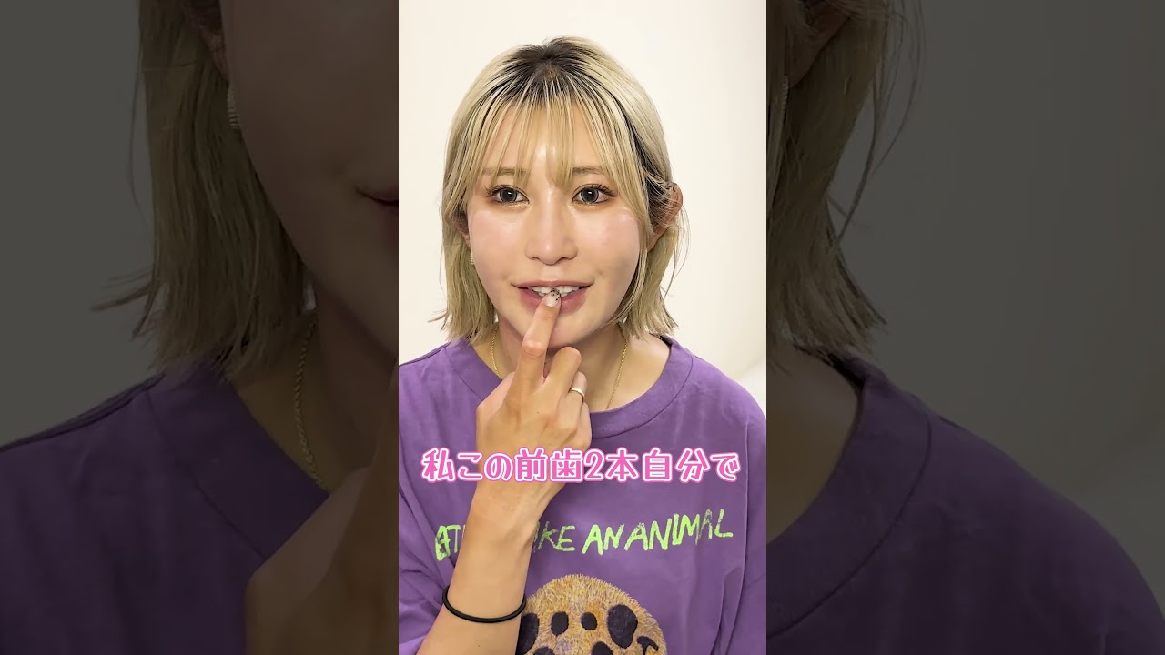 【女子プロゴルファー】ホテルで1人トーク！苦手な選手いる？歯を削った話...etc #女子プロゴルファー #ゴルフ女子 #女子プロゴルフ