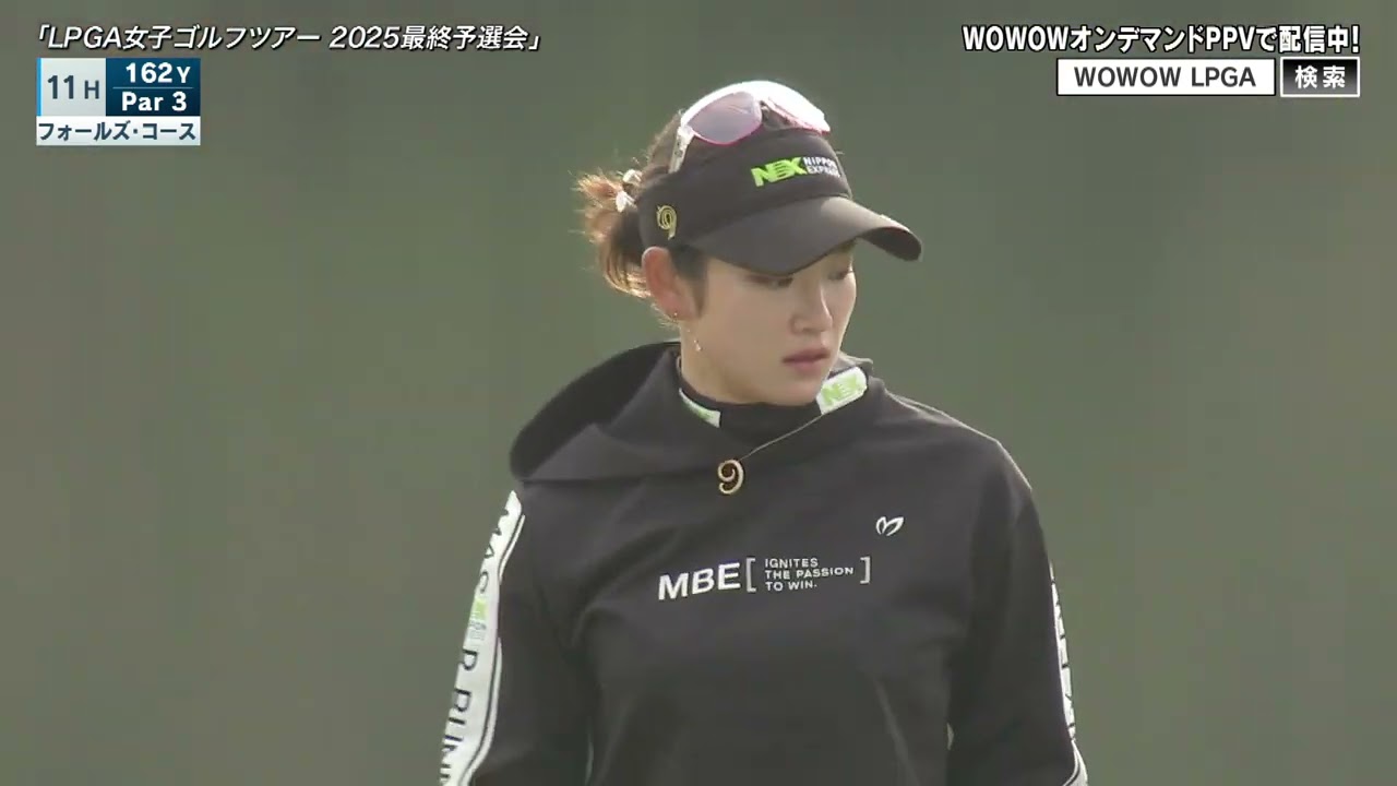 【原英莉花】LPGA女子ゴルフツアー 2025最終予選会 第4日 ショートハイライト