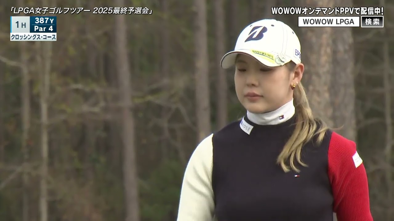 【吉田優利】LPGA女子ゴルフツアー 2025最終予選会 第4日 ショートハイライト
