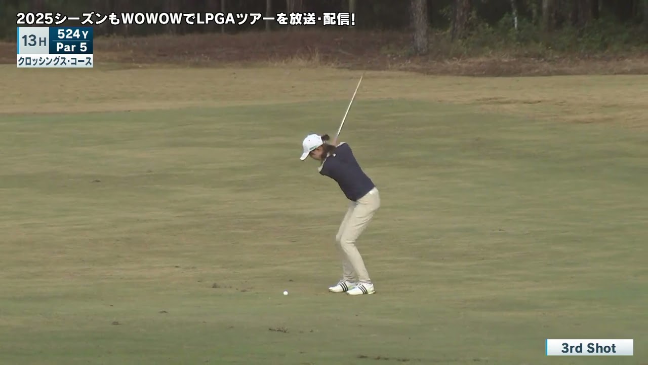 【馬場咲希】LPGA女子ゴルフツアー 2025最終予選会 最終日 ショートハイライト