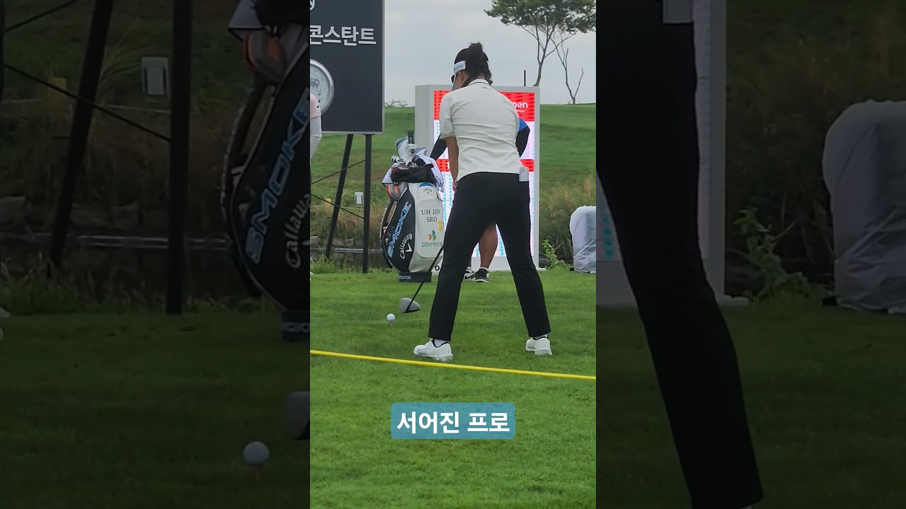 [2024KLPGA] 서어진프로 드라이버스윙 (2)