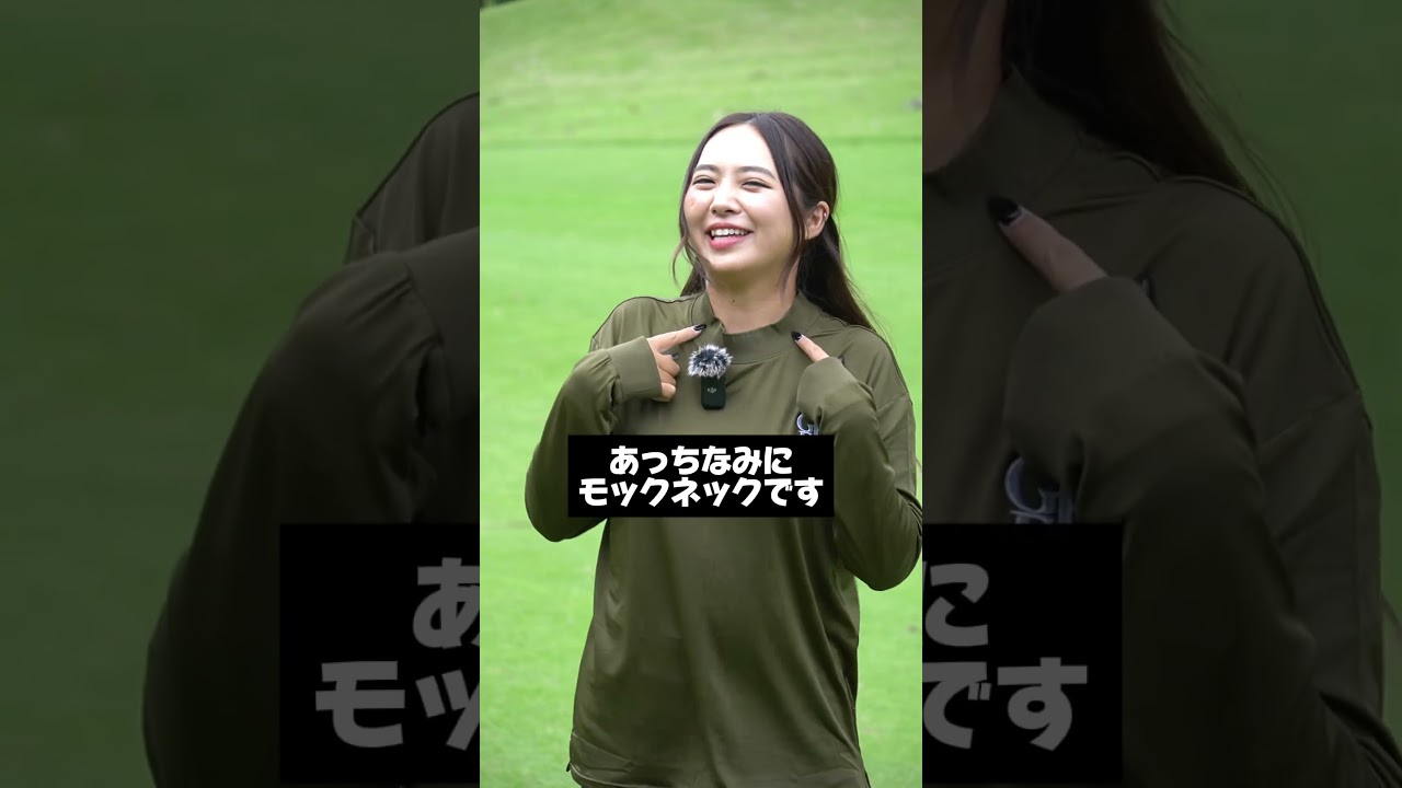 快適にゴルフするなら伸縮性が凄すぎるゴルフフリークスのウェアがおすすめ