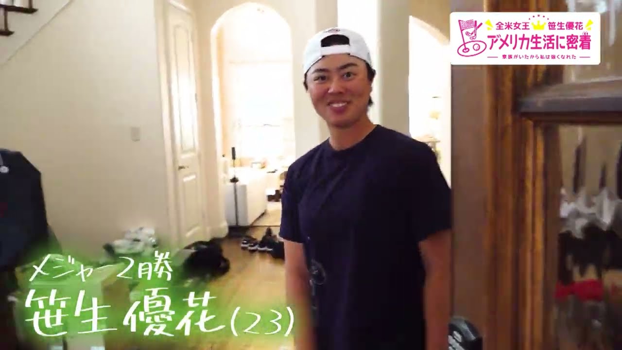 【ch2】全米女王・笹生優花 アメリカ生活に密着 ～家族がいたから私は強くなれた～ 12月7日（土）よる7：00～放送