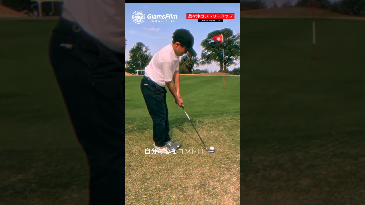 ゴルフ名言集020「ゴルフでは、最も簡単なことが最も難しい。」 — ジェイソン・デイ #shorts