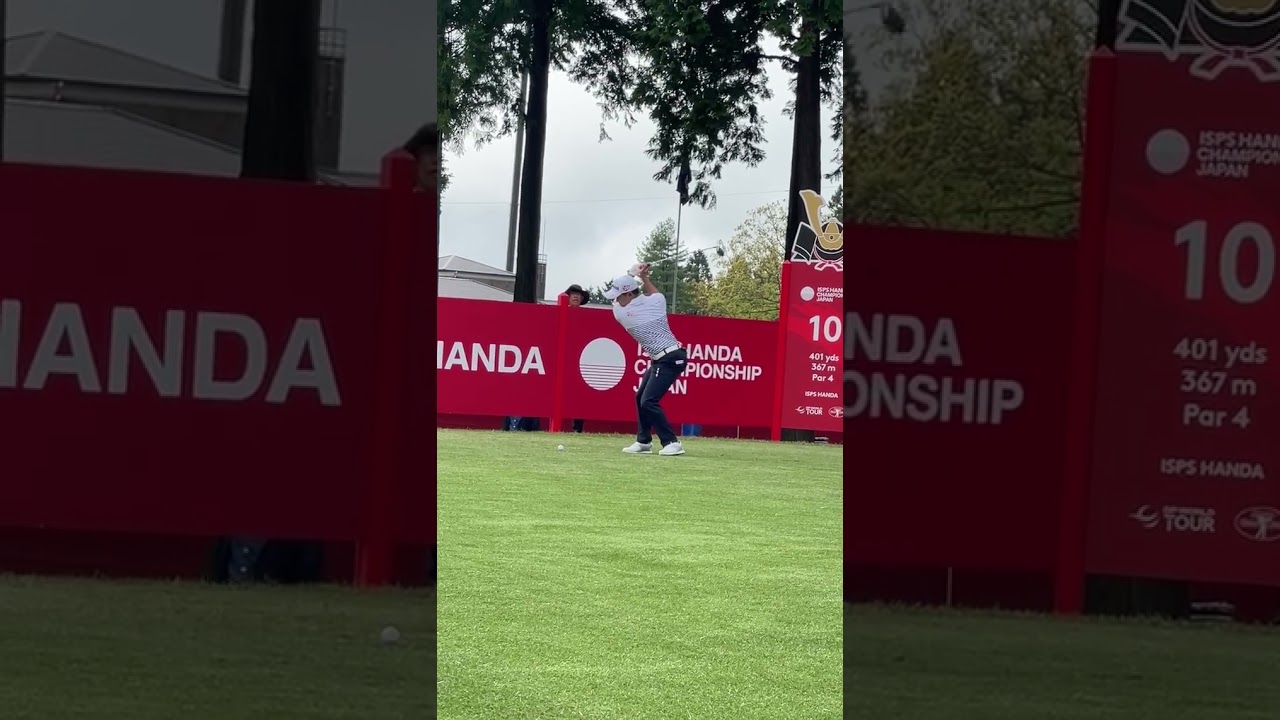 今平周吾 isps 太平洋クラブ 御殿場コース 10h #golf #golfswing