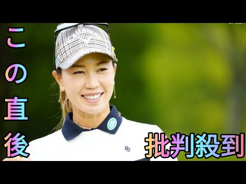 上田桃子が料理教室で「唐揚げ」「エビチリ」に挑戦 「酸化した油と新しい油の重要性を再認識」とアスリートのこだわりもチラリ[Azami