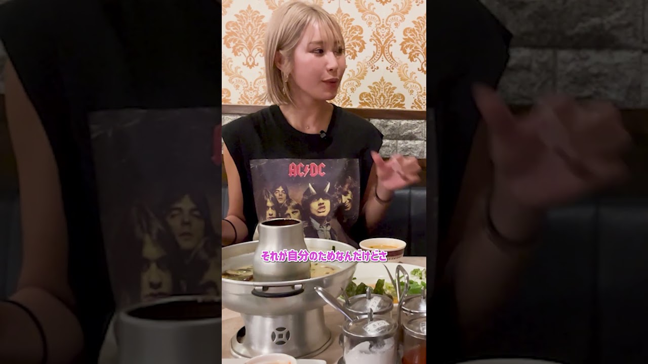 【女子プロゴルファー】子どもの話や、これからやりたいことについて語る回！② #女子プロゴルファー #ゴルフ女子 #ゴルフ