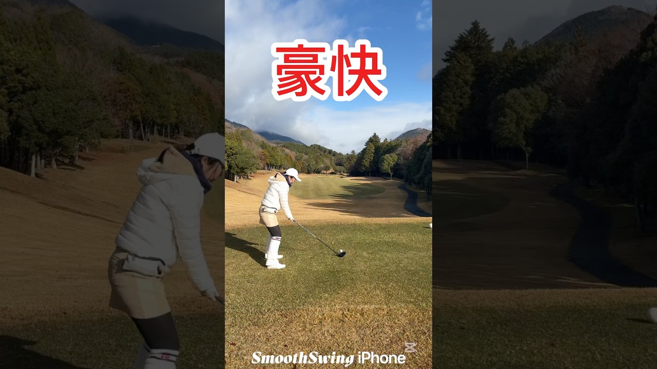 衝撃映像 #golf #ゴルフレッスン #ゴルフスイング #ゴルフ #shorts