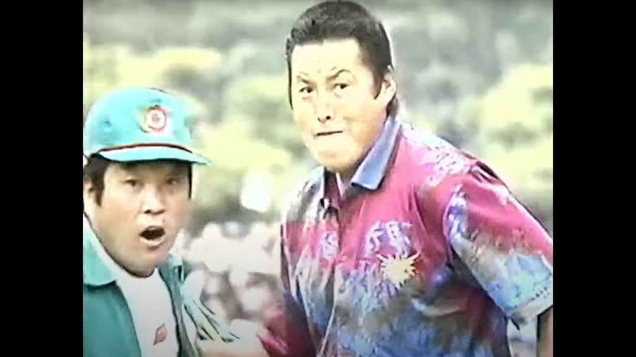 '95第22回ダンロップフェニックストーナメント優勝ジャンボ尾崎8-8