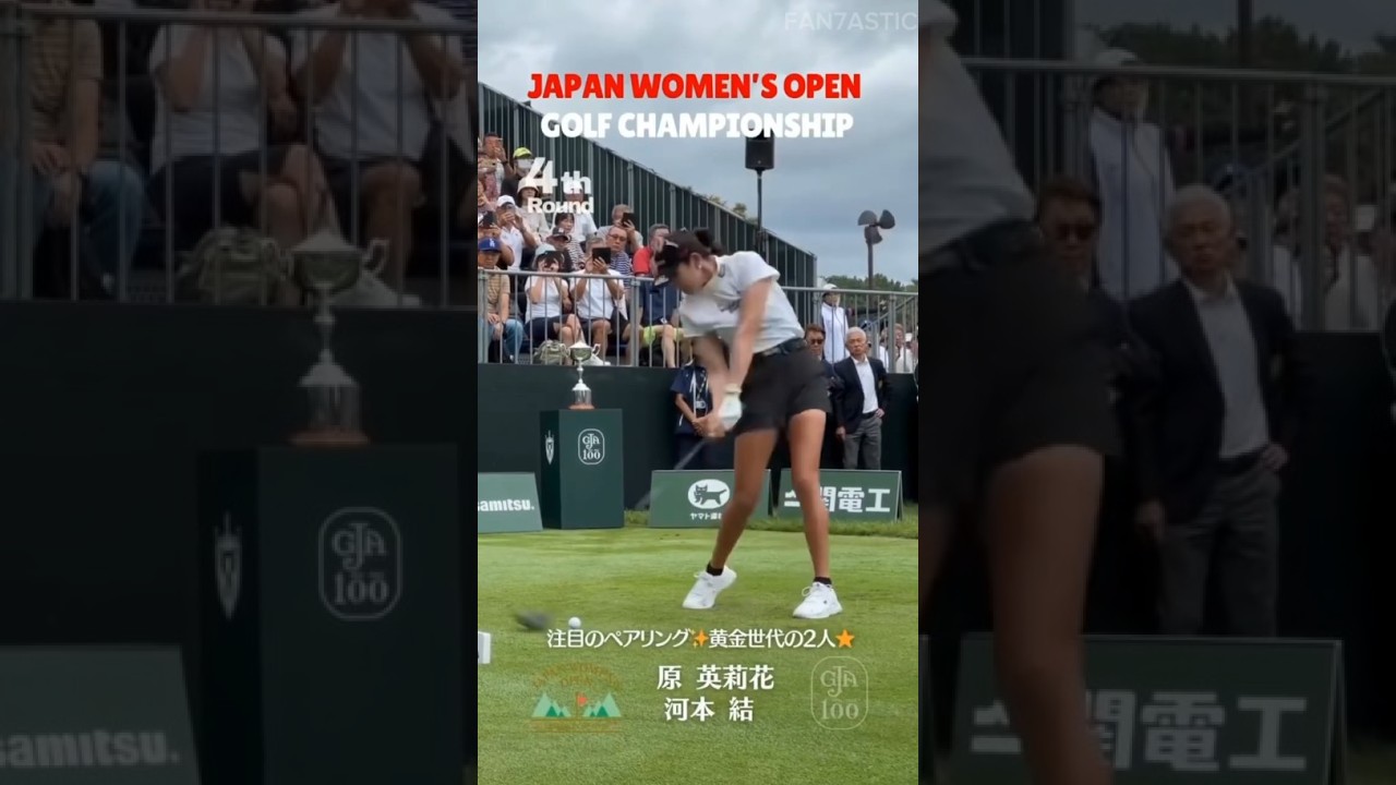 LPGA Japan 原英莉花 Hara Erika Golf Driver Swing & Slow Motion