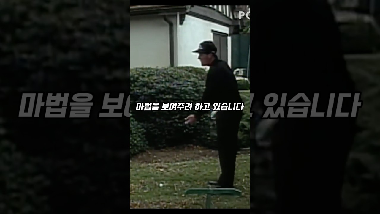 마법같은 샷을 보여주는 필 미켈슨 #golf #골프