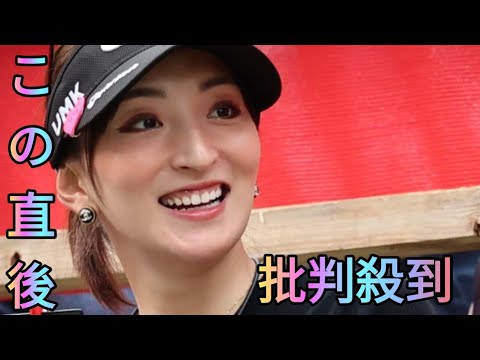 「美男美女凄い　パパカッコよすぎ」脇元華が恒例の一家での「ゴルフ始め」家族写真を公開[Azami