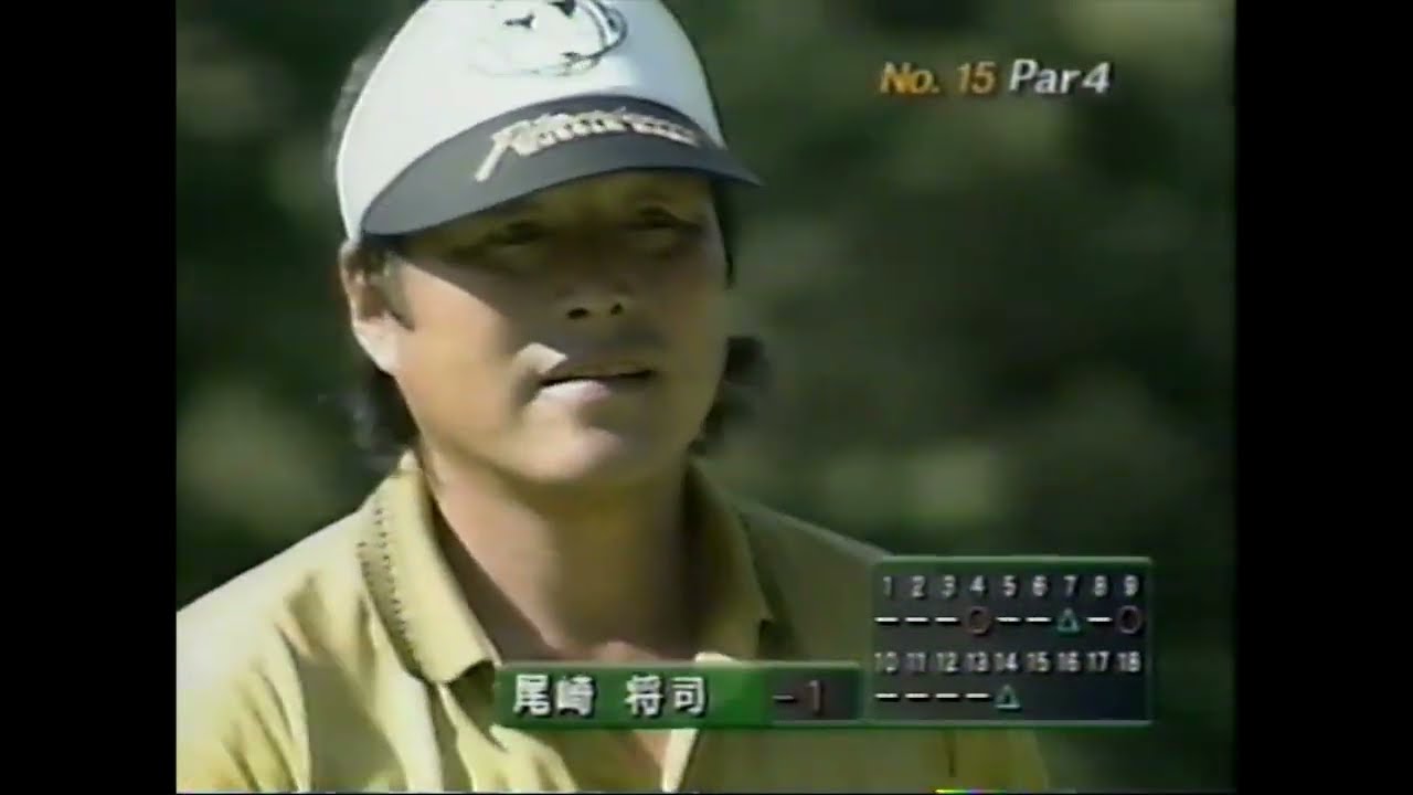 1996年日本オープン2日目