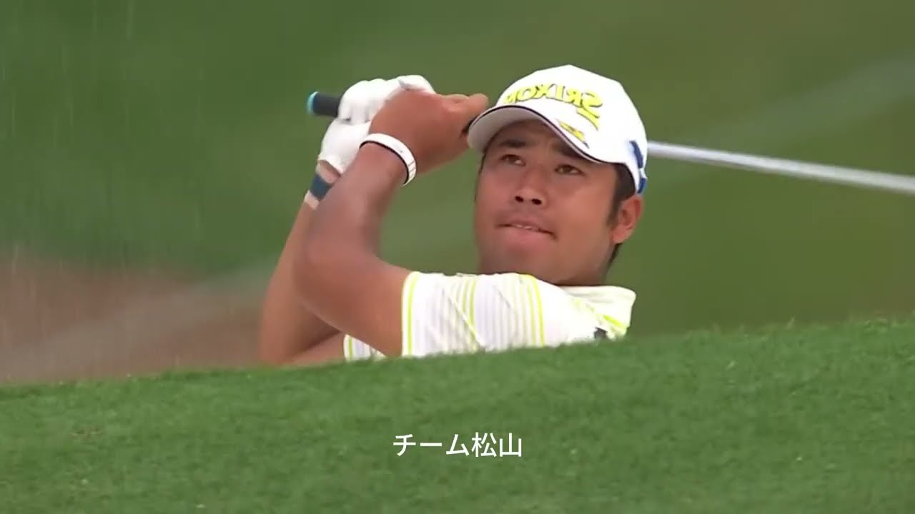 松山英樹：日本のゴルフ界の英雄