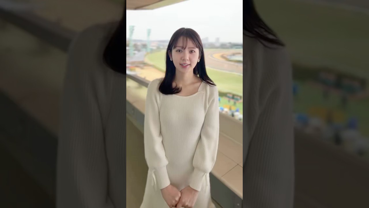 #冨田有紀「#ウイニング競馬 2025年初めての放送です！お楽しみに〜❤️」#shorts