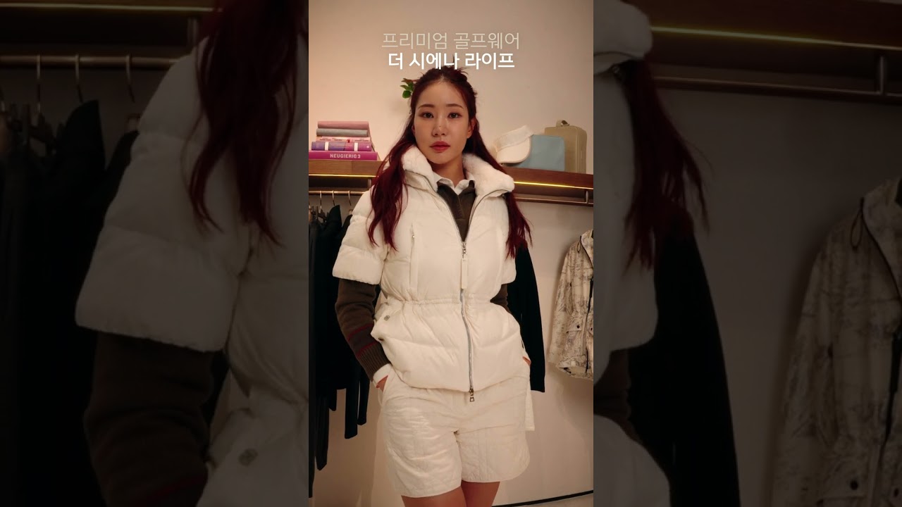 KLPGA 간판 스타! 유현주 프로가 ‘PICK’ 한 프리미엄 골프 웨어, 더 시에나 라이프