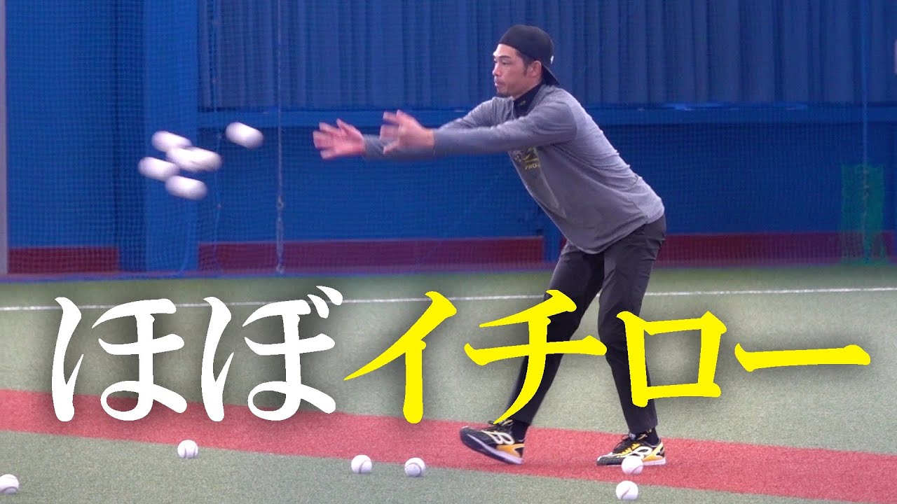 【ギータ自主トレ】又吉克樹（2025 0108） #柳田悠岐 #杉谷拳士 #イチロー