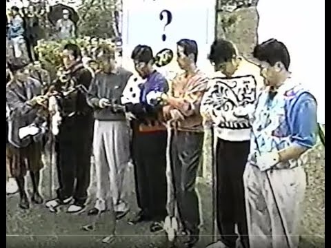 '96第6回新春に豪打 ジャンボ尾崎25周年 青木功30周年記念7-10