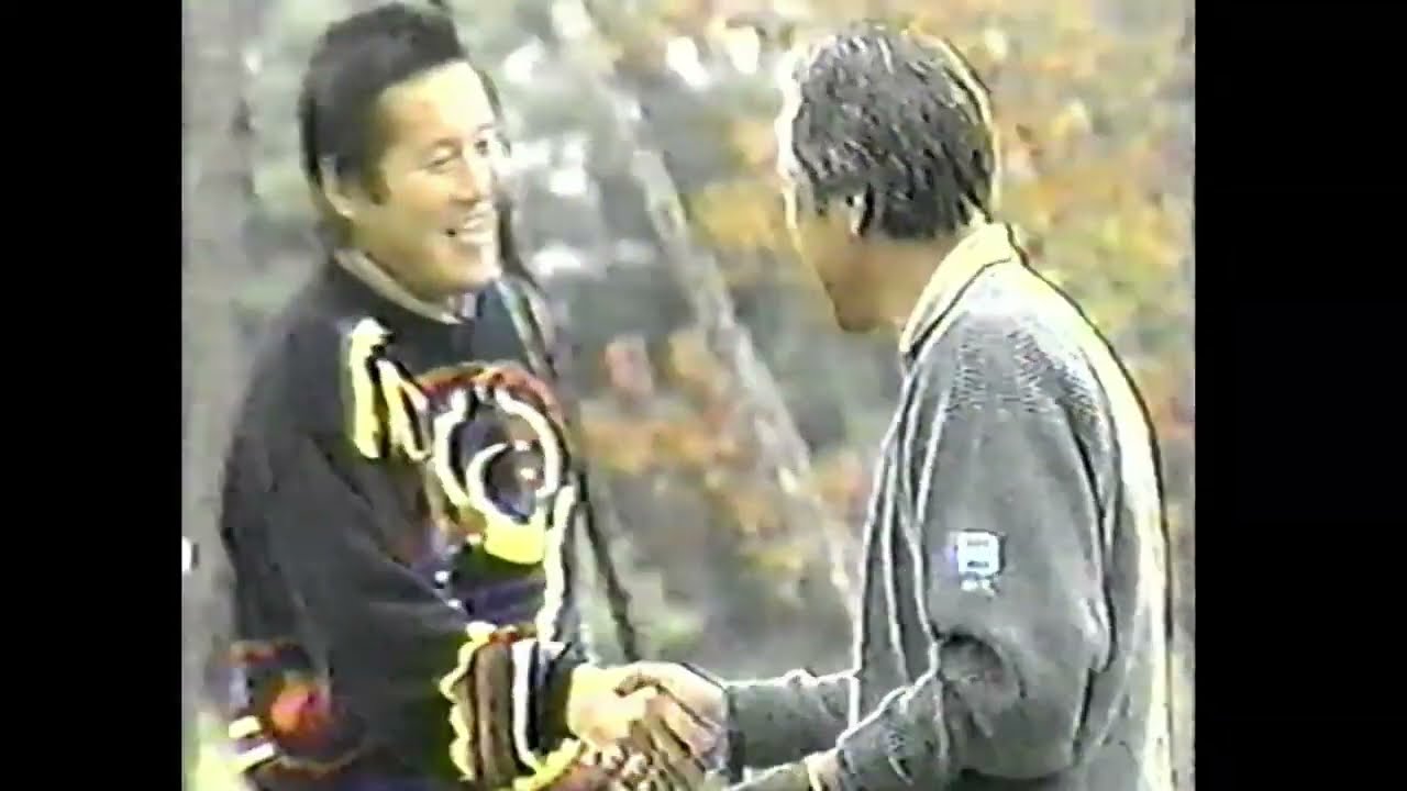 '96第6回新春に豪打 ジャンボ尾崎25周年 青木功30周年記念8-10