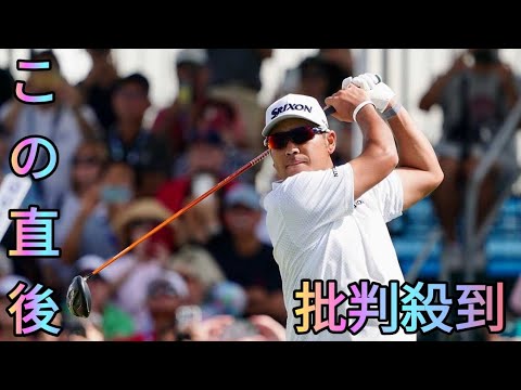 【速報】2週連続Vへ松山英樹はパー発進／ソニーオープン初日[Azami