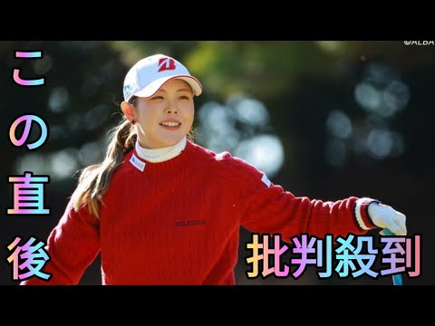 吉田優利がポケモンカフェを満喫 「ダイヤモンドパール極めてた世代です」とモンスターボールマカロンをぱくり[Azami